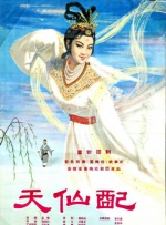 亚洲一区二区三区网站