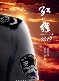 亚洲一区二区三区网站