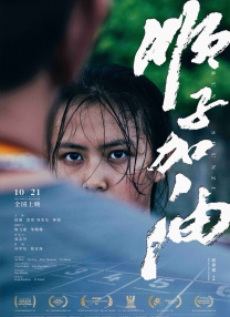 亚洲一区二区三区网站